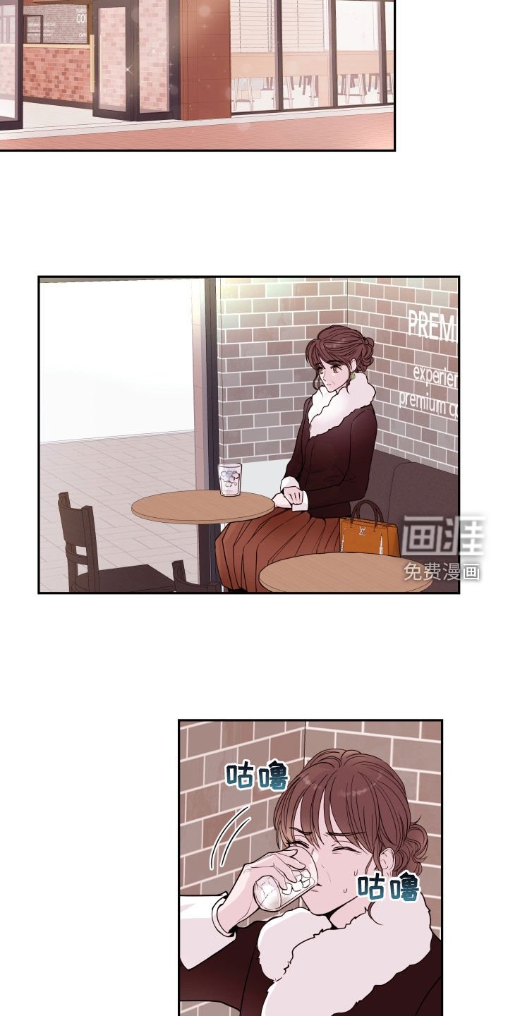 第46章：【第二季】开门见山