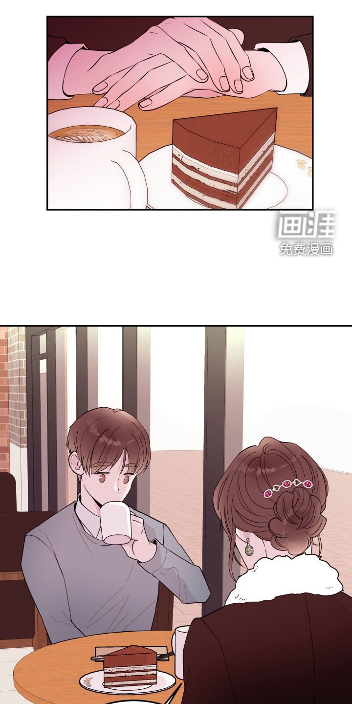 第46章：【第二季】开门见山
