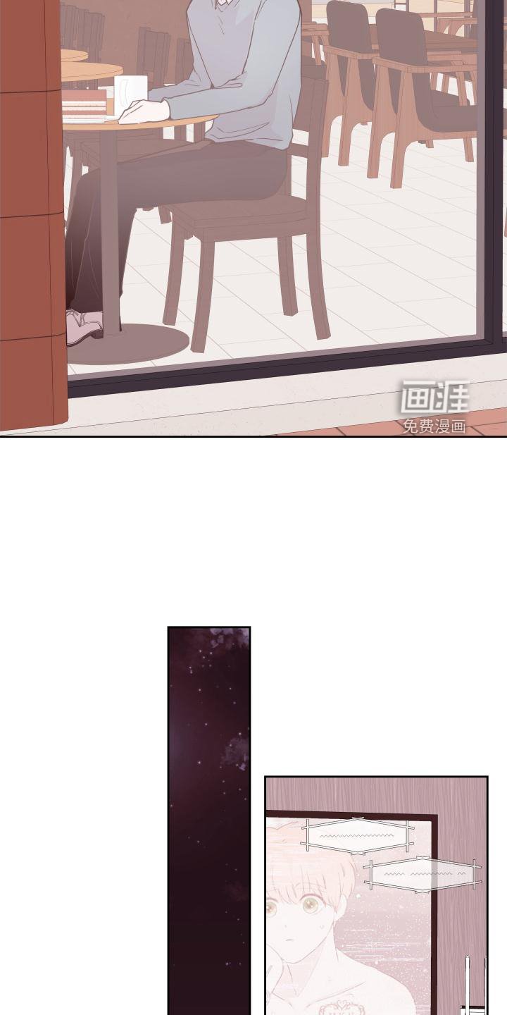 第47章：【第二季】询问