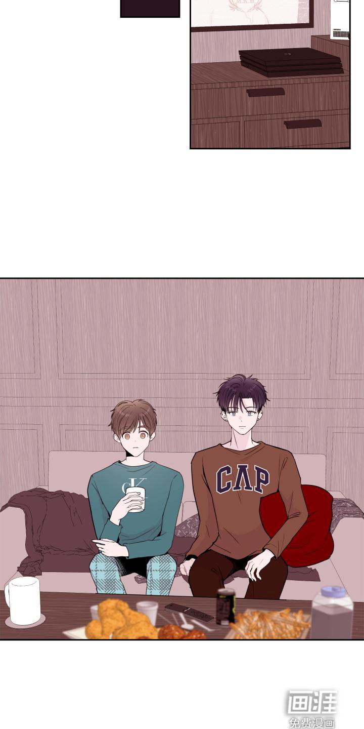 第47章：【第二季】询问