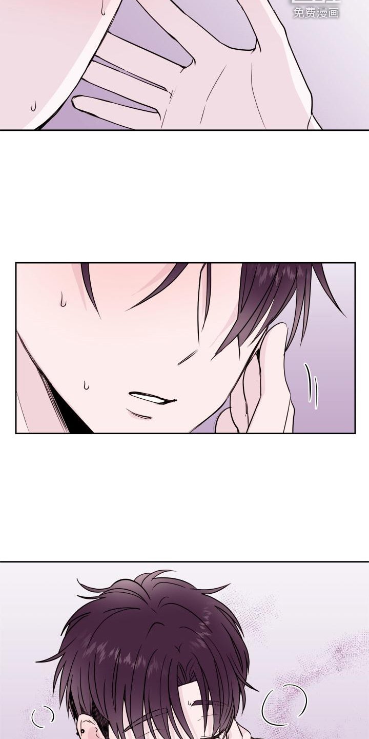 第48章：【第二季】因为你