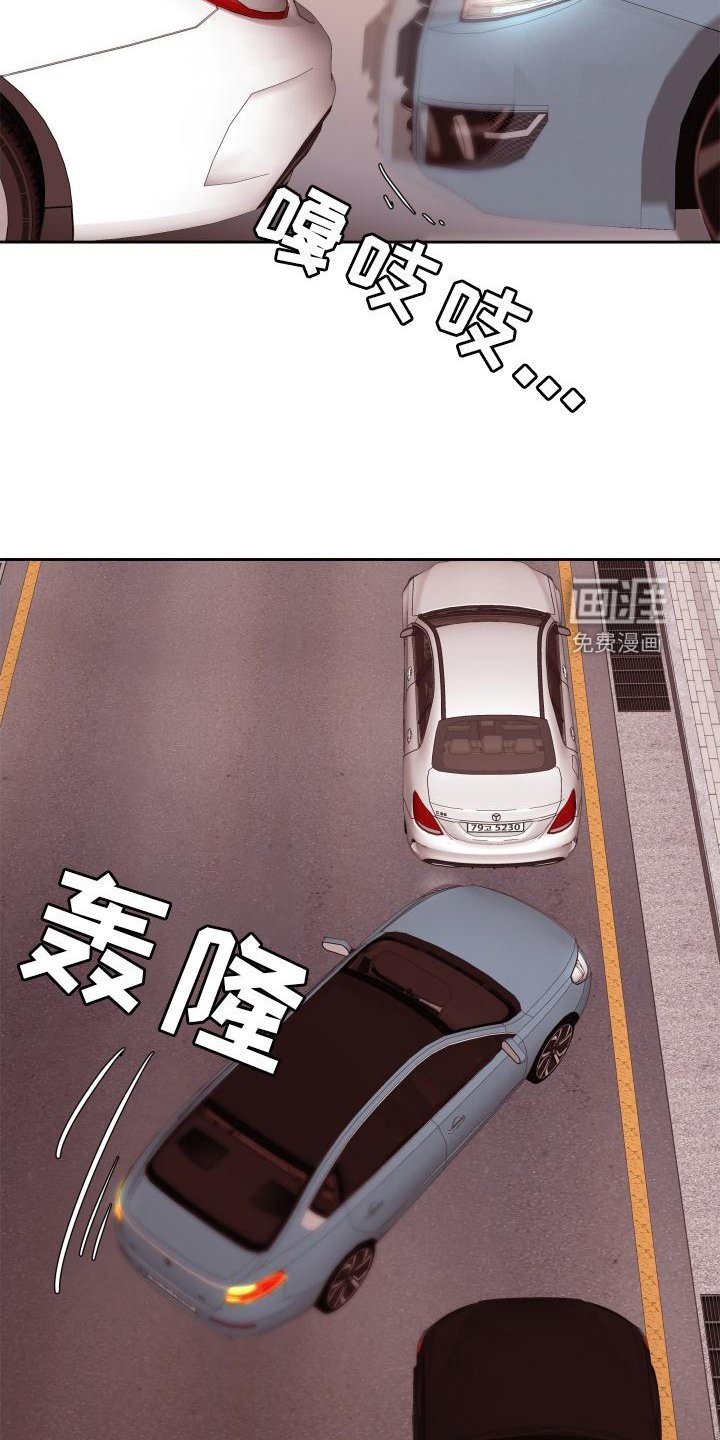 第48章：【第二季】因为你