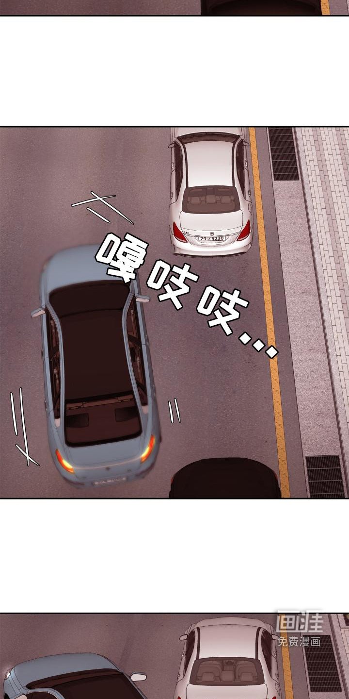 第48章：【第二季】因为你