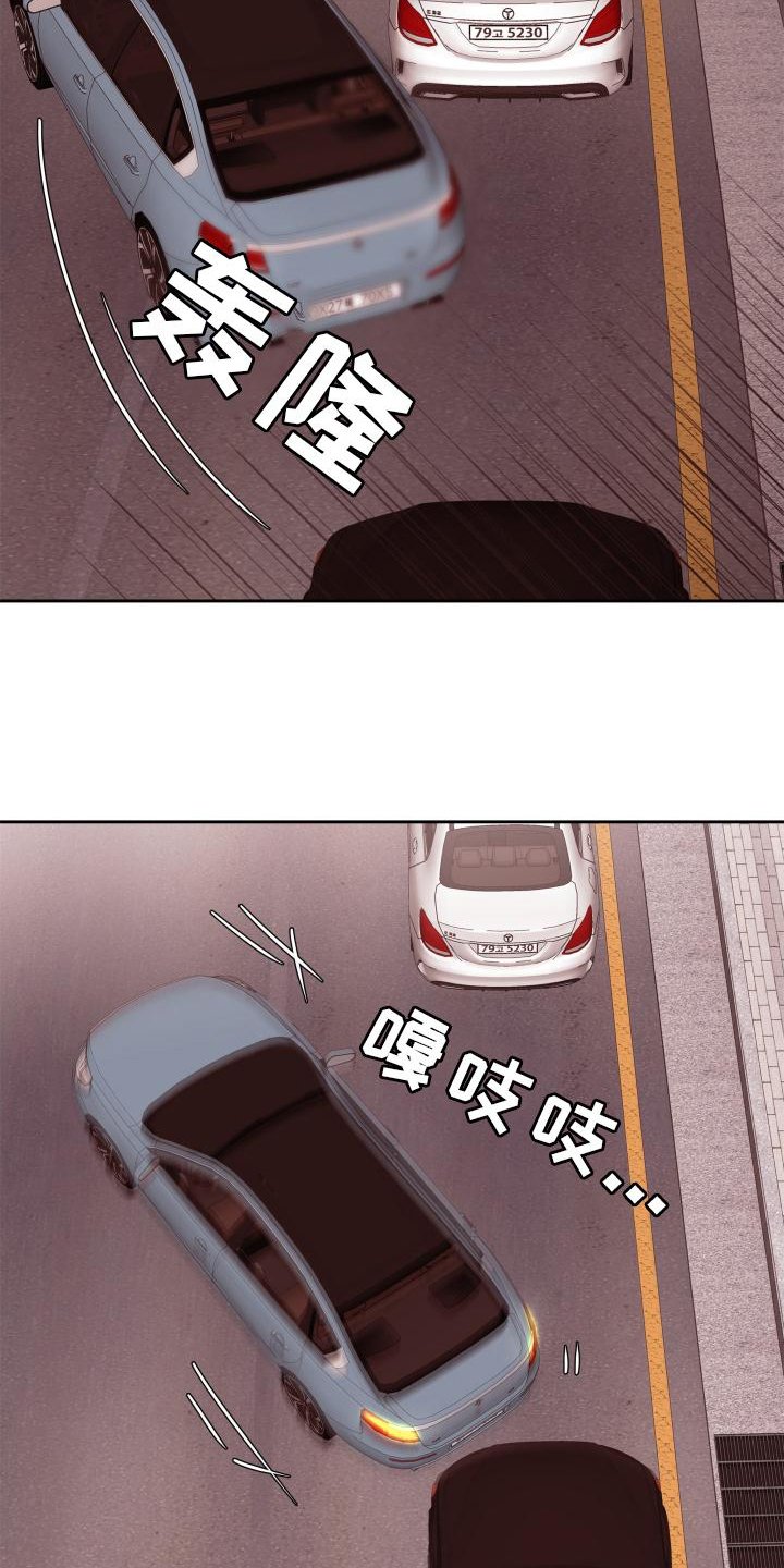 第48章：【第二季】因为你