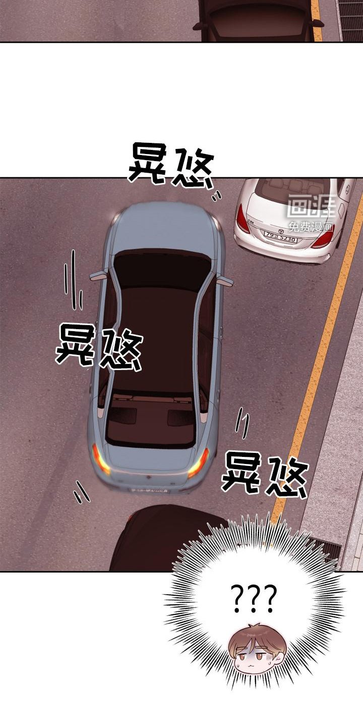 第48章：【第二季】因为你