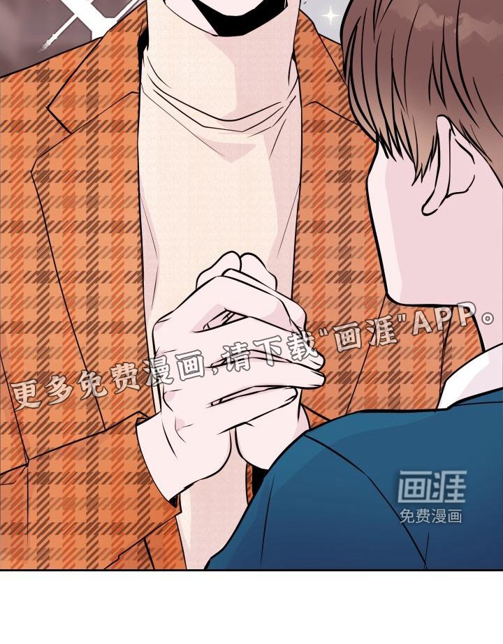 第48章：【第二季】因为你
