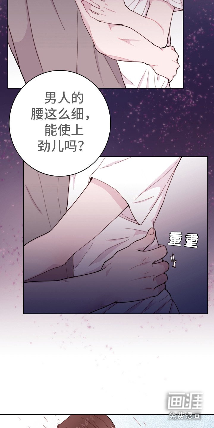 第5章：长得很像