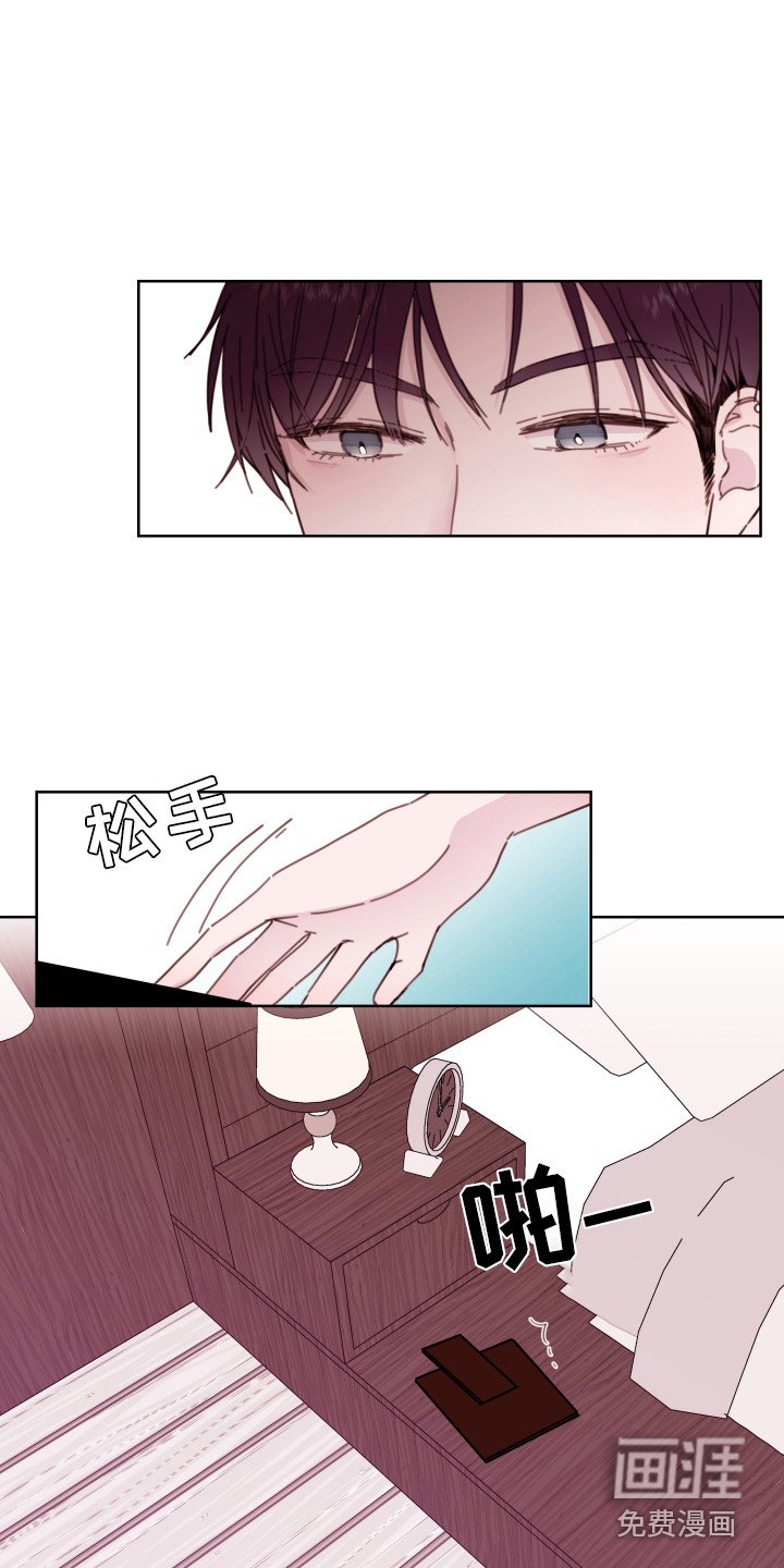 第5章：长得很像
