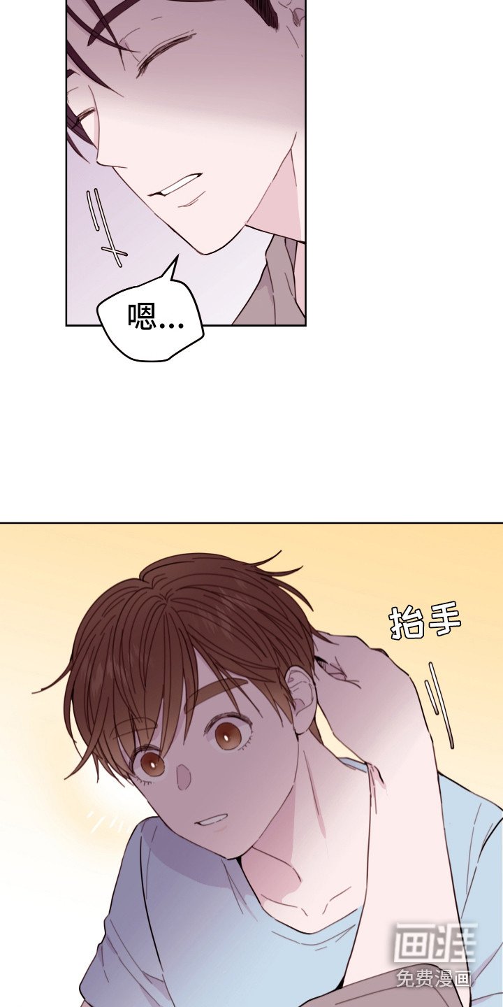 第5章：长得很像