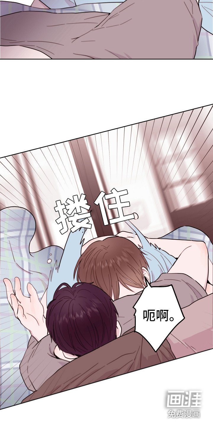 第5章：长得很像