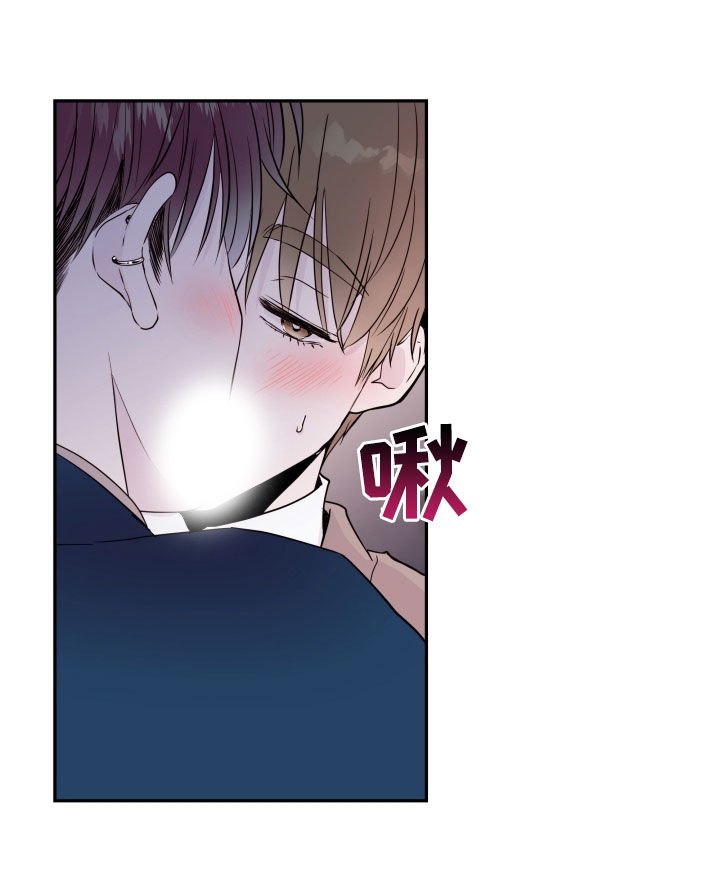 第51章：【第二季】阻挡