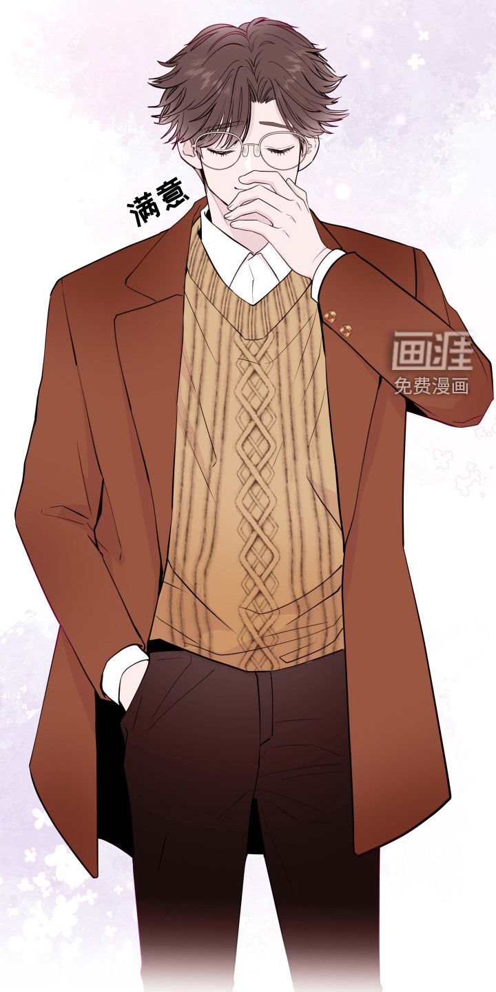 第52章：【第二季】议论