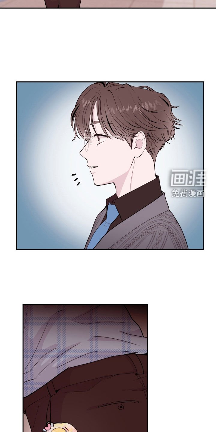 第53章：【第二季】松了口气