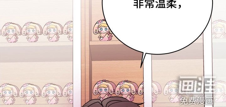 第54章：【第二季】垃圾