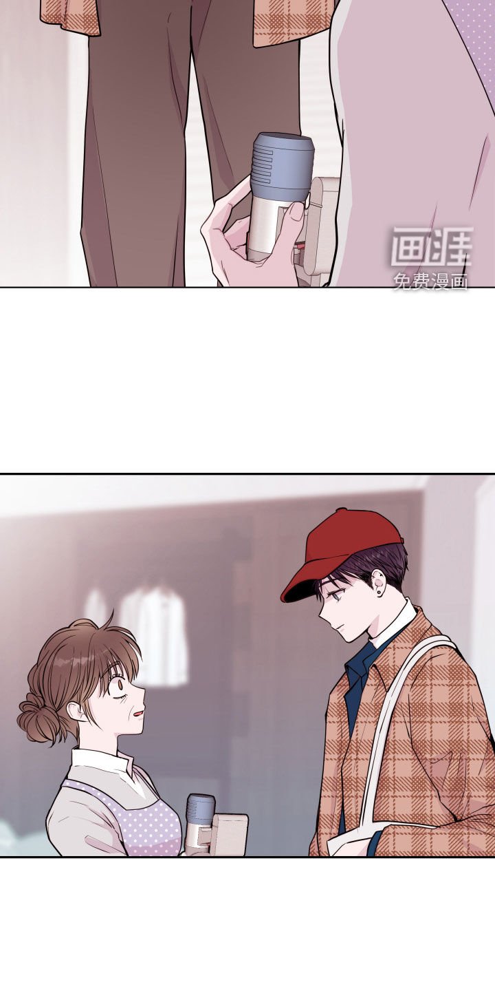 第55章：【第二季】女婿