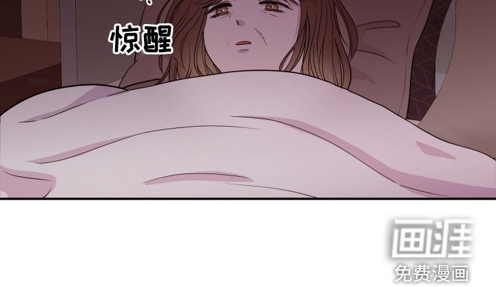 第56章：【第二季】偷偷摸摸