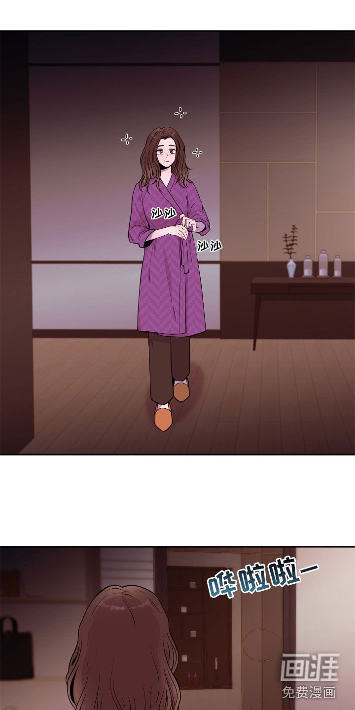 第57章：【第二季】有话跟你说