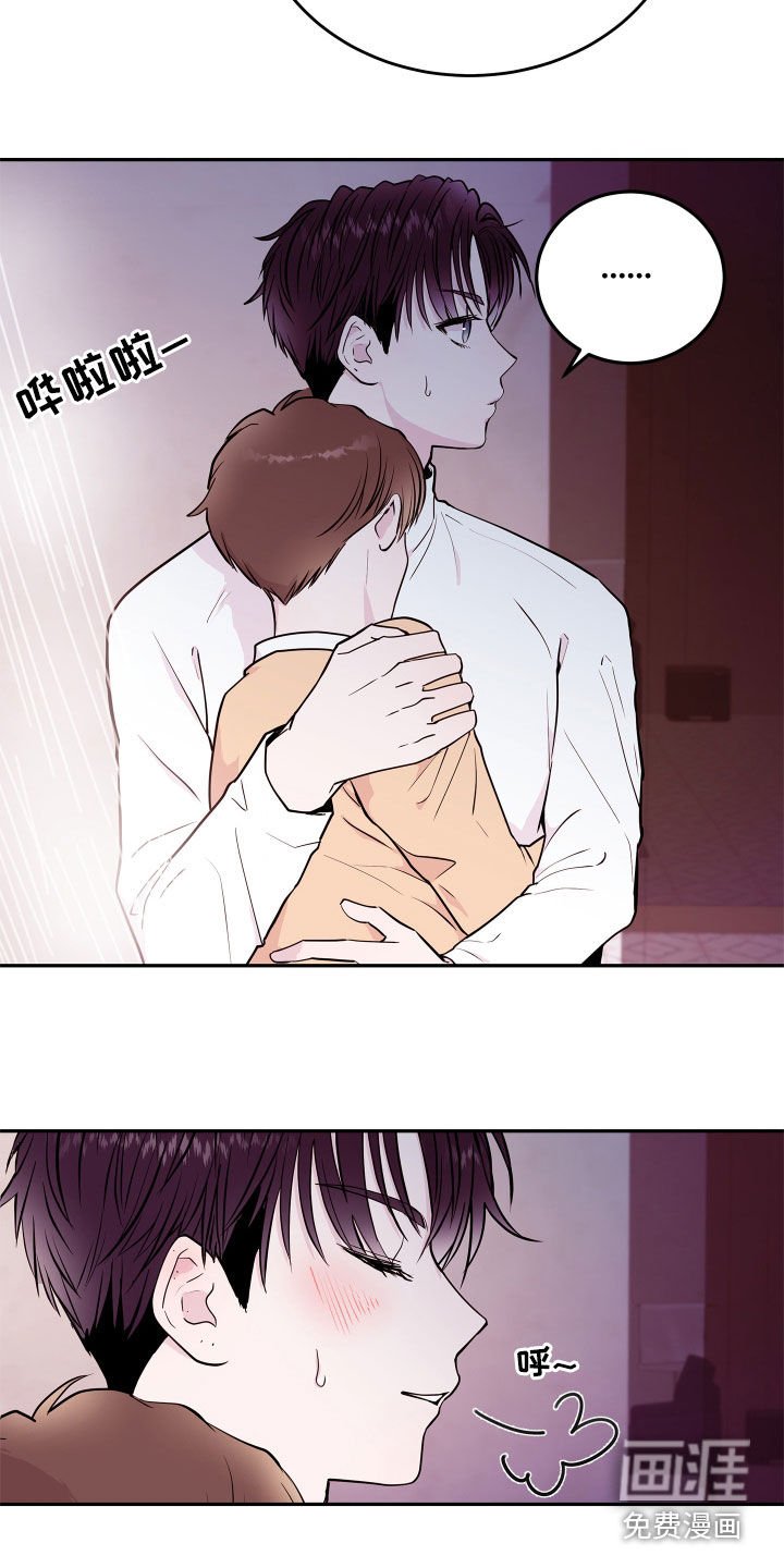 第57章：【第二季】有话跟你说