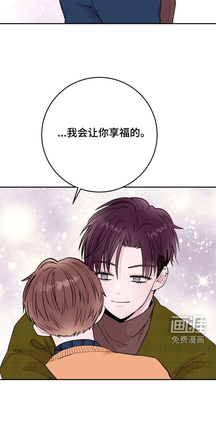 第59章：【第二季】目睹