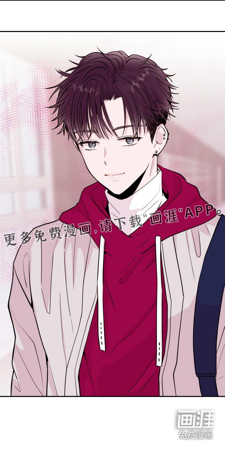第60章：【第二季】怎么了