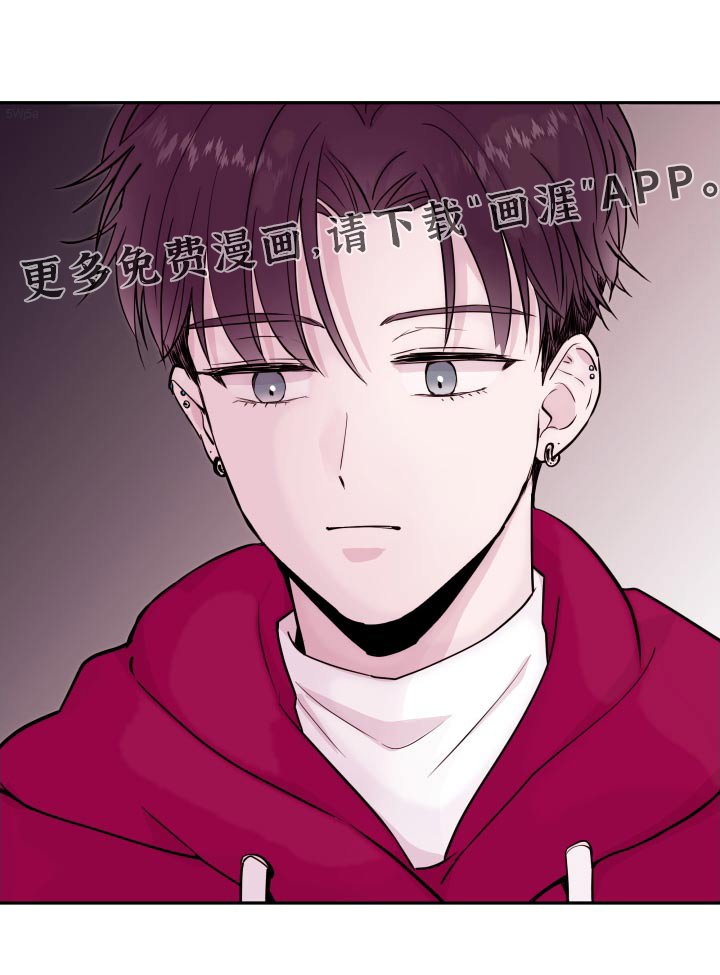 第61章：【第二季】难道 