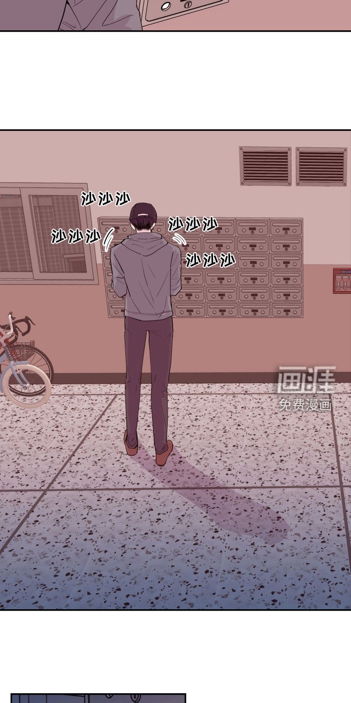 第62章：【第二季】入室绑架