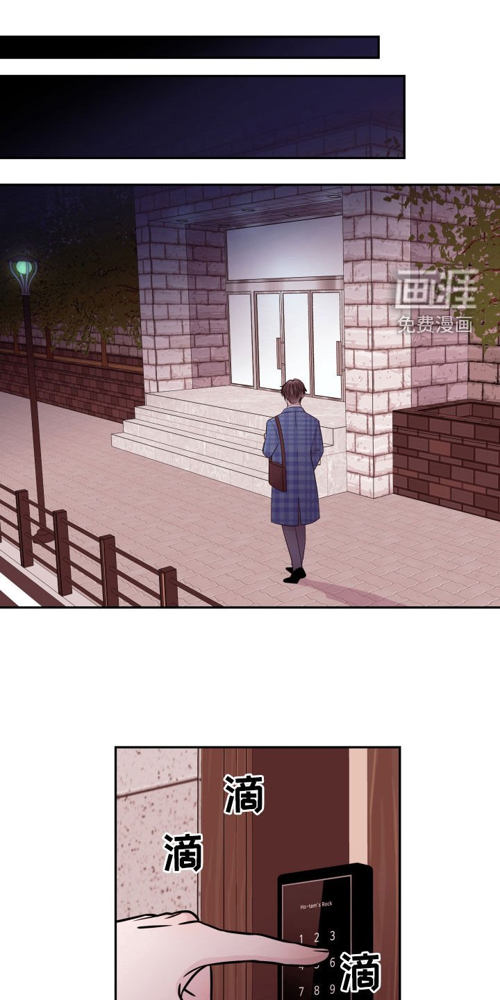 第62章：【第二季】入室绑架
