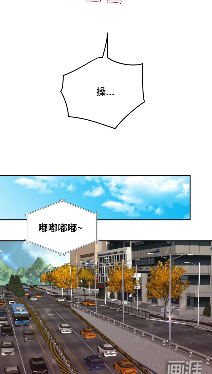 第65章：【第二季】机场