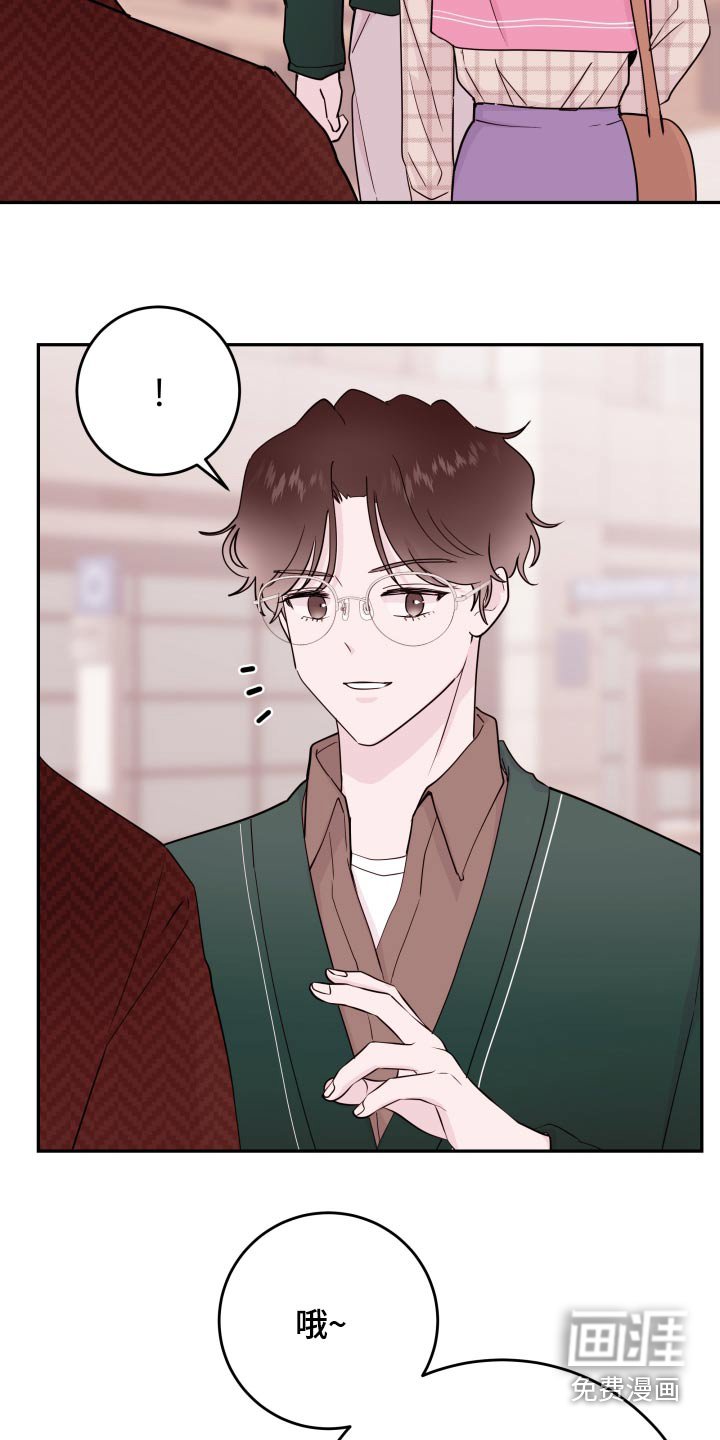 第65章：【第二季】机场