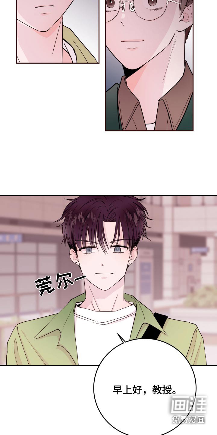 第65章：【第二季】机场