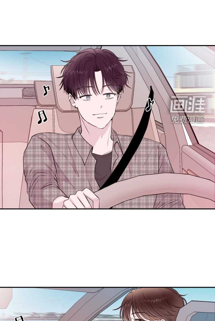 第68章：【第二季】休息