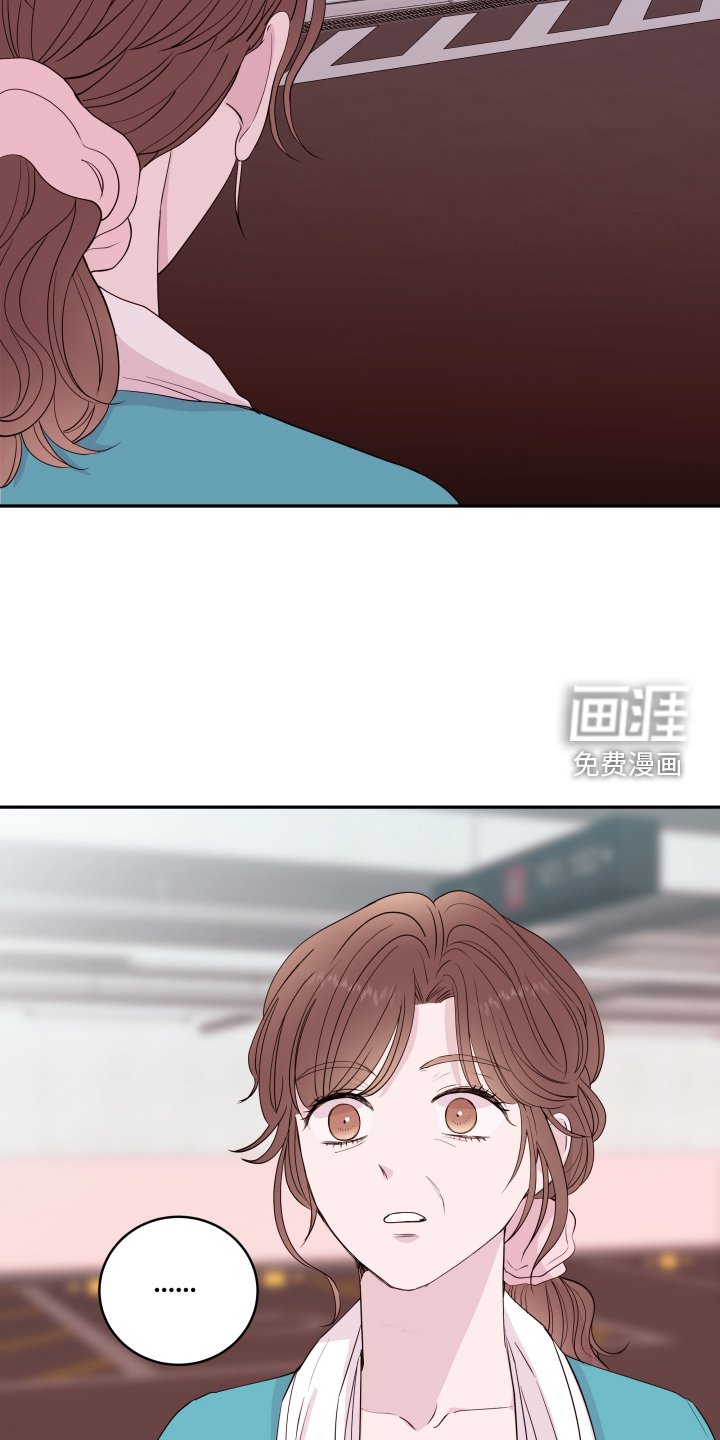 第69章：【第二季】误会