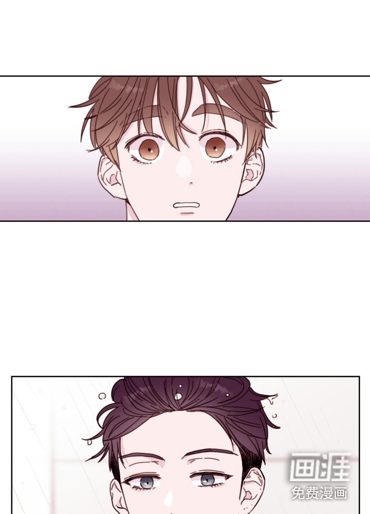 第7章：合口味
