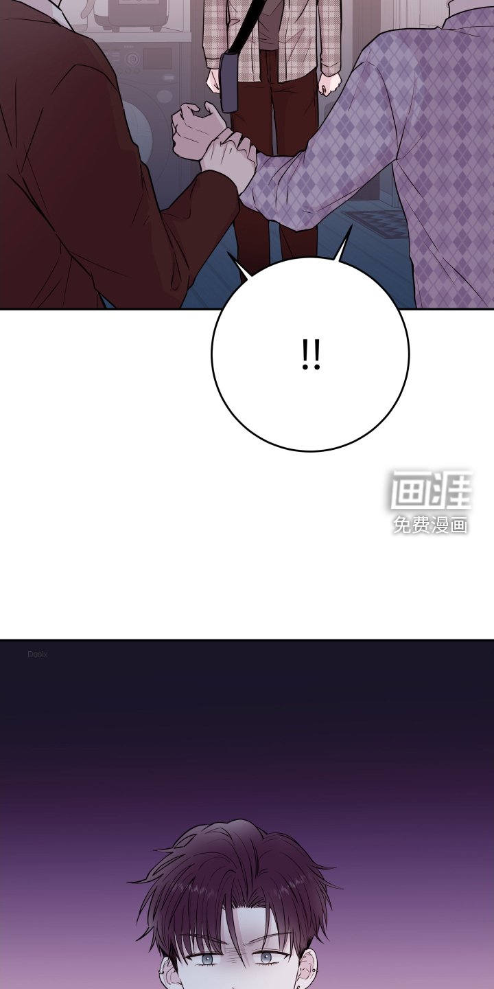 第71章：【第二季】警告