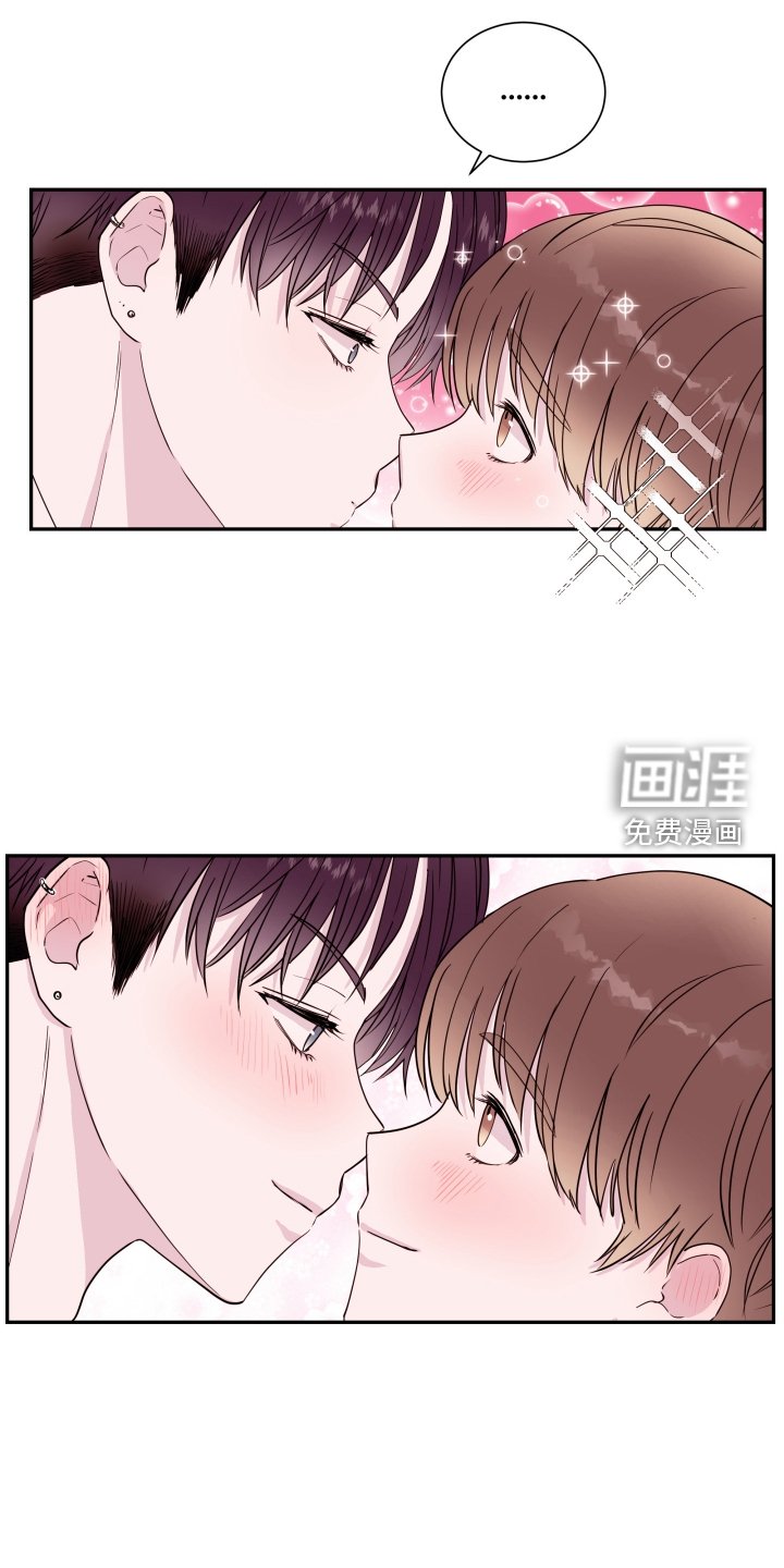 第73章：【第二季】枷锁