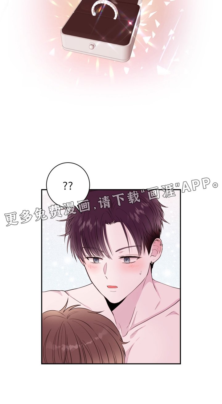第73章：【第二季】枷锁
