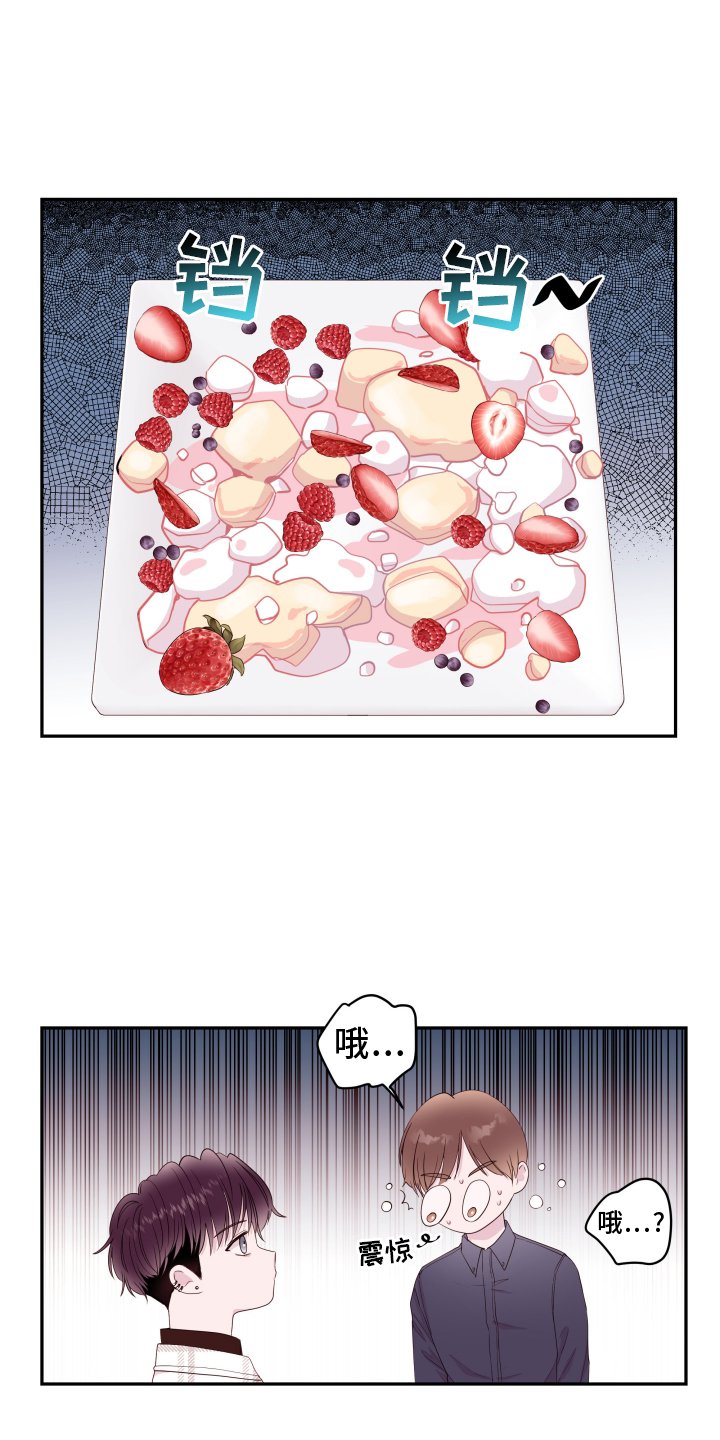 第74章：【第二季】表现