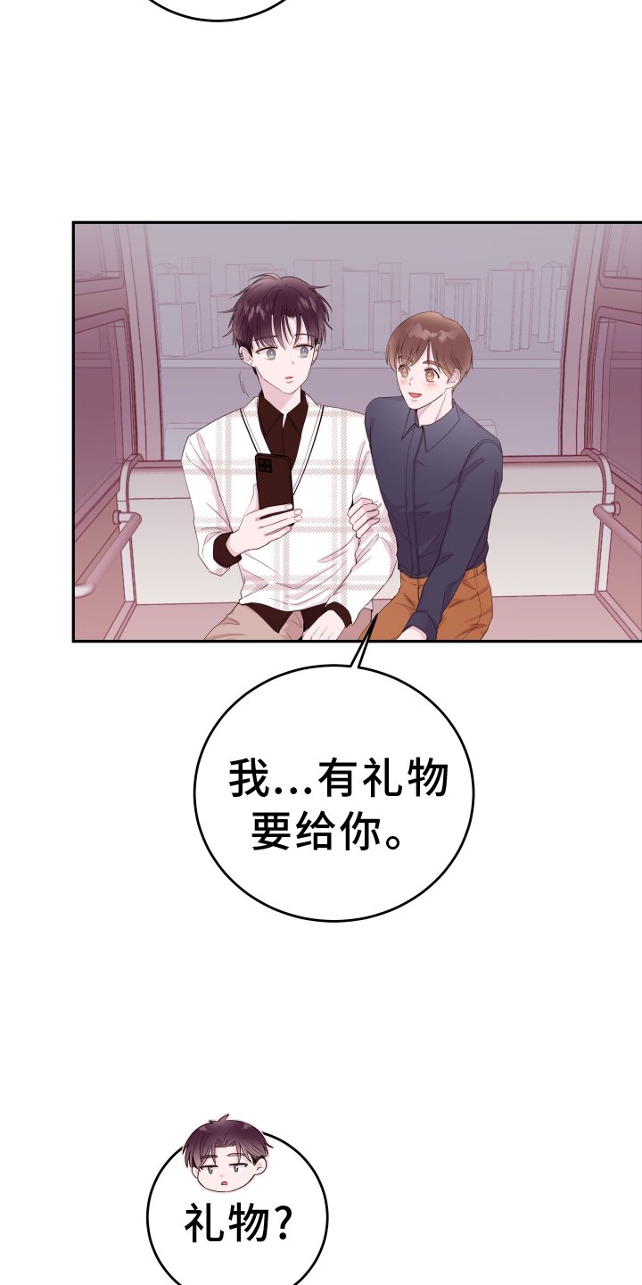 第74章：【第二季】表现