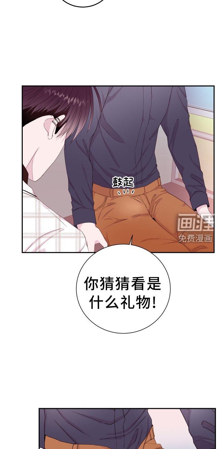 第74章：【第二季】表现