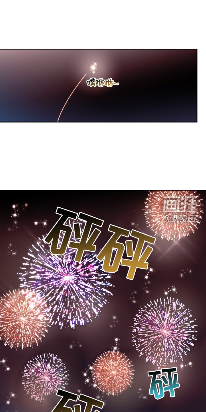 第75章：【第二季】最幸福