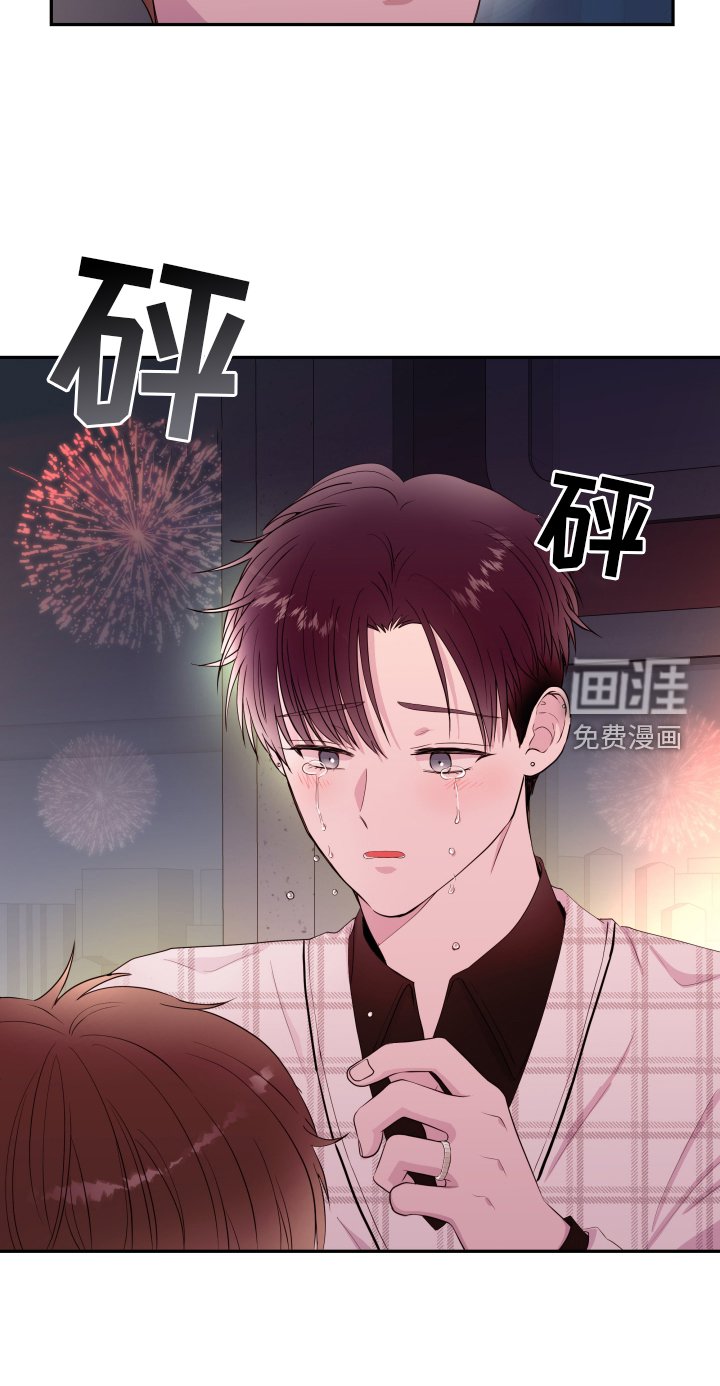 第75章：【第二季】最幸福