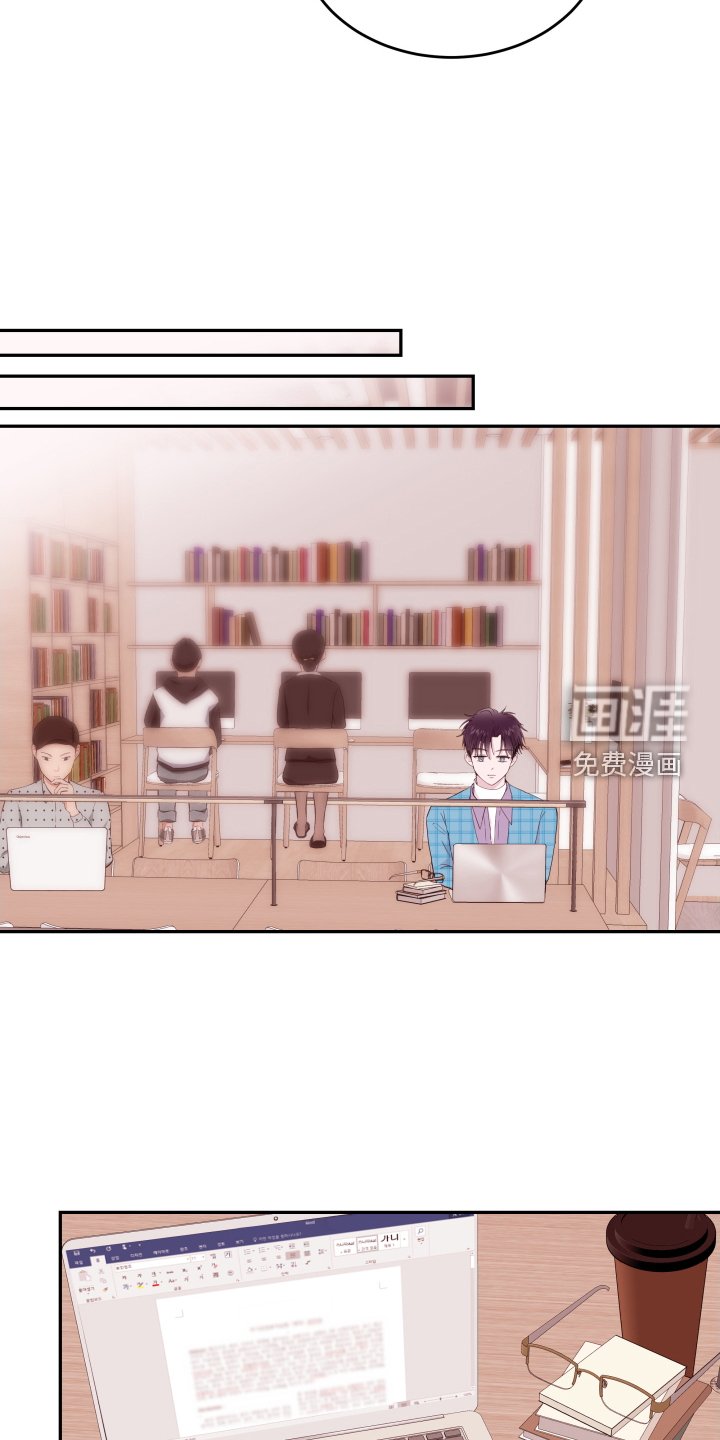第77章：【第二季】短信