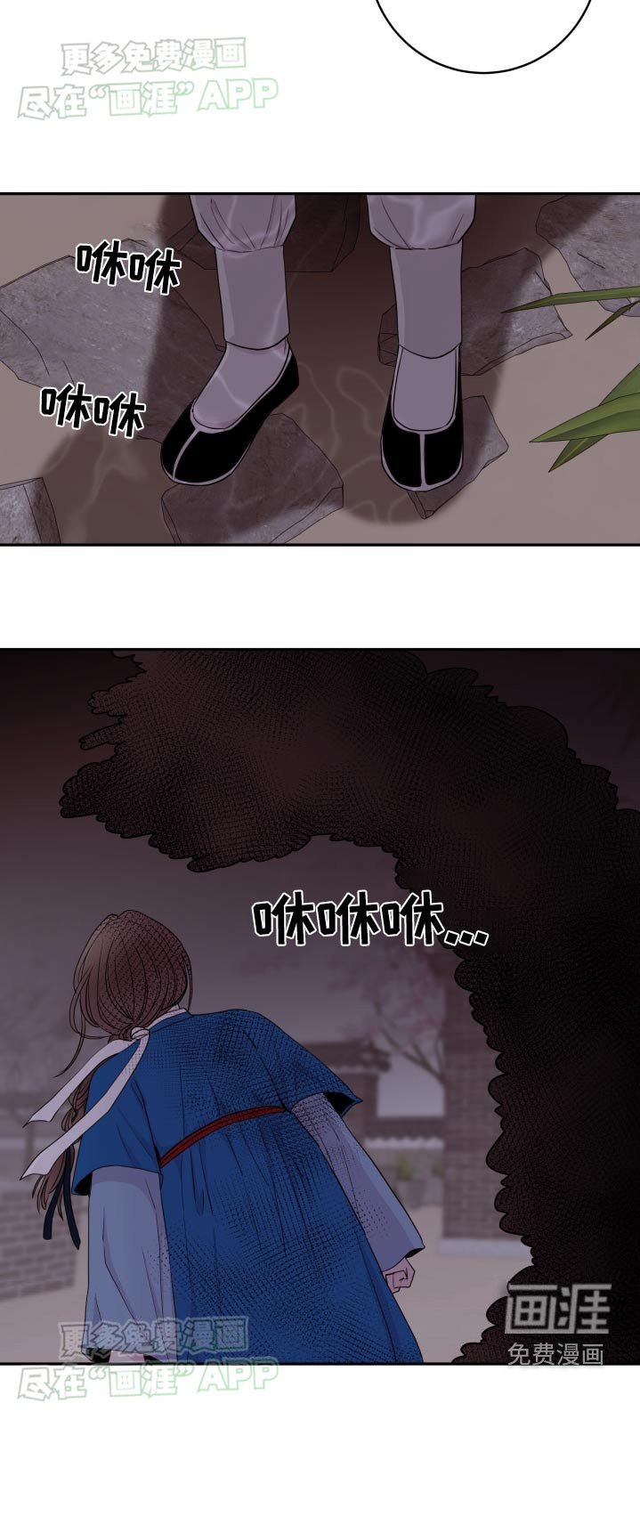 第80章：【番外】白道士