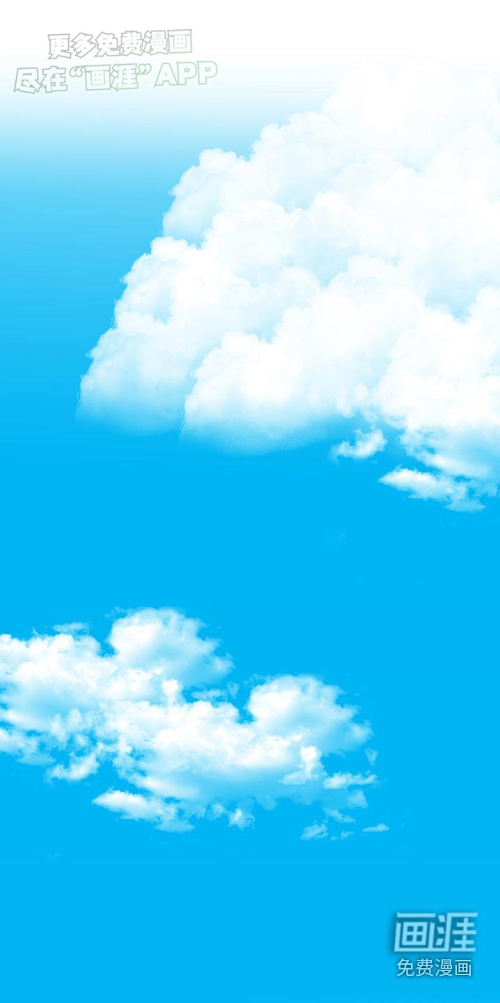 第85章：【番外】永远在一起