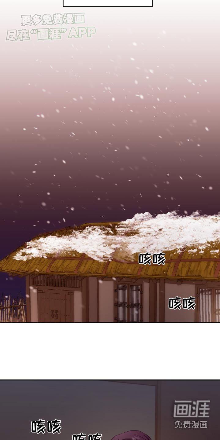 第85章：【番外】永远在一起