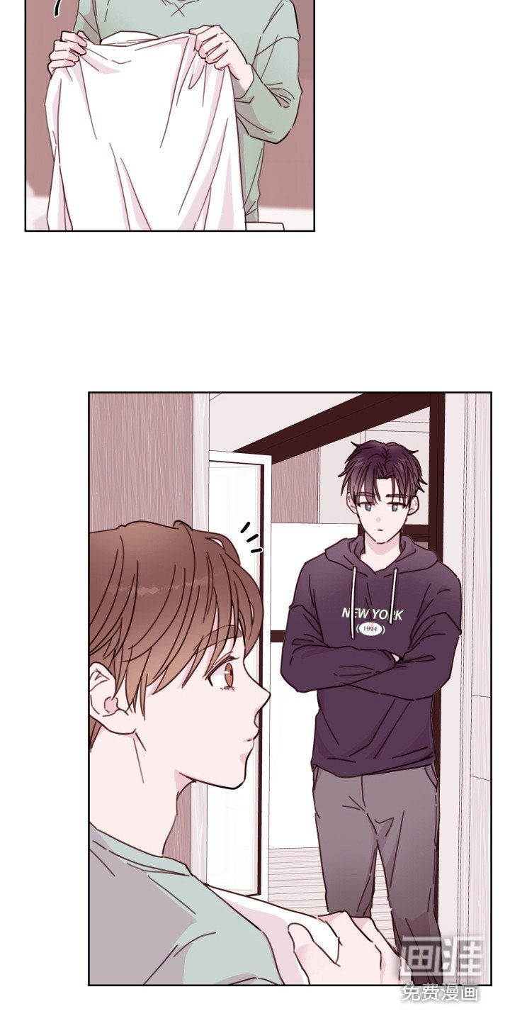 第9章：一起躺
