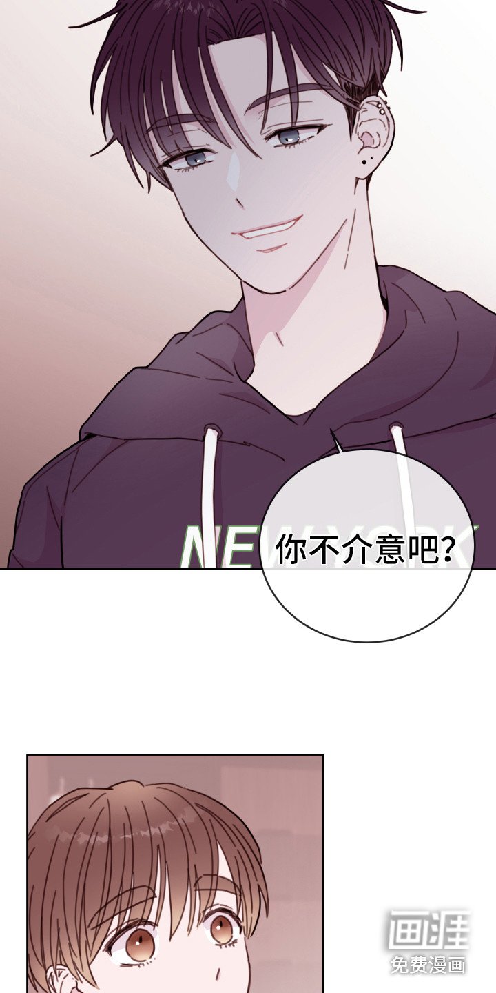 第9章：一起躺