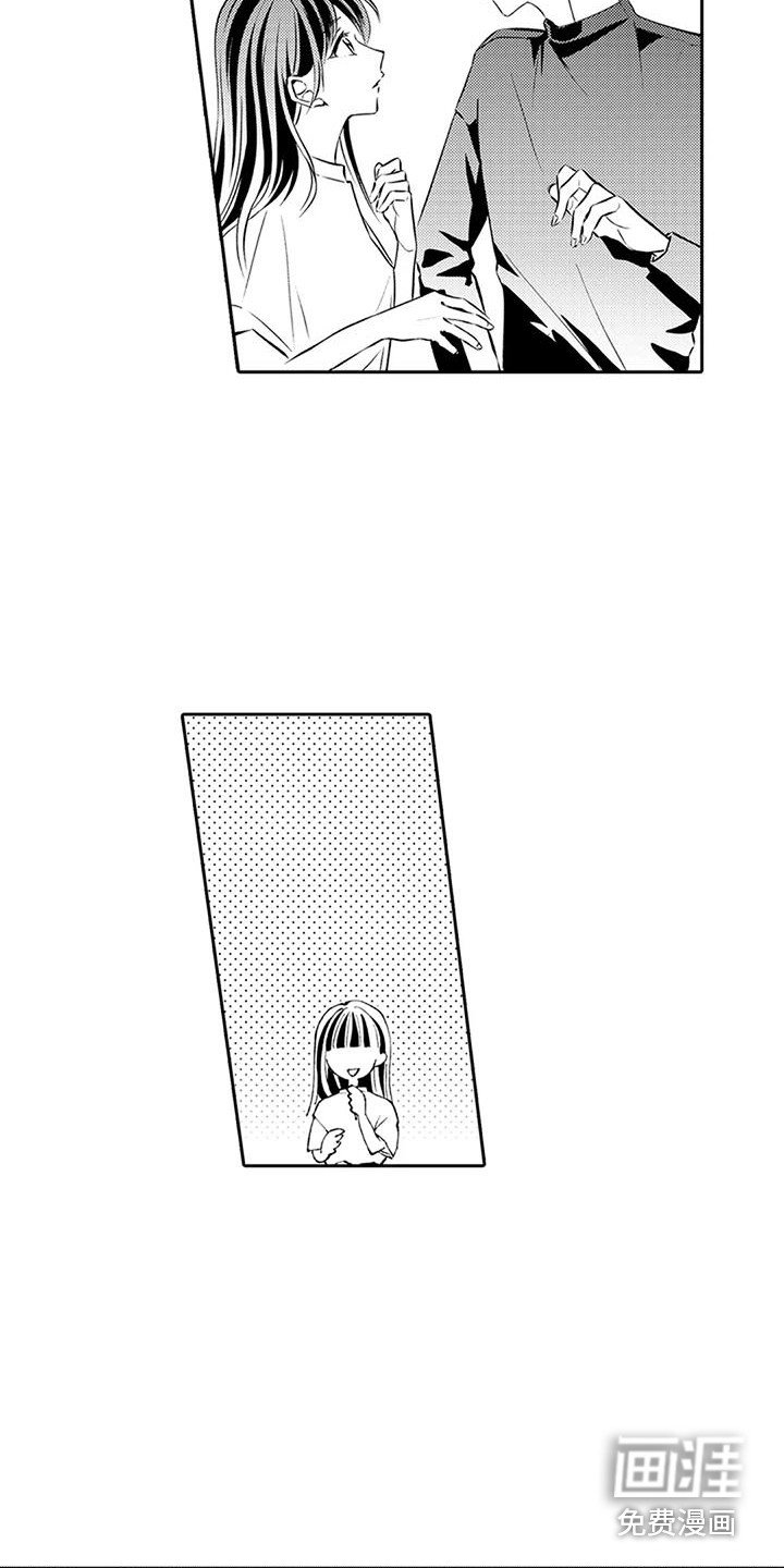 第10章：心情糟糕