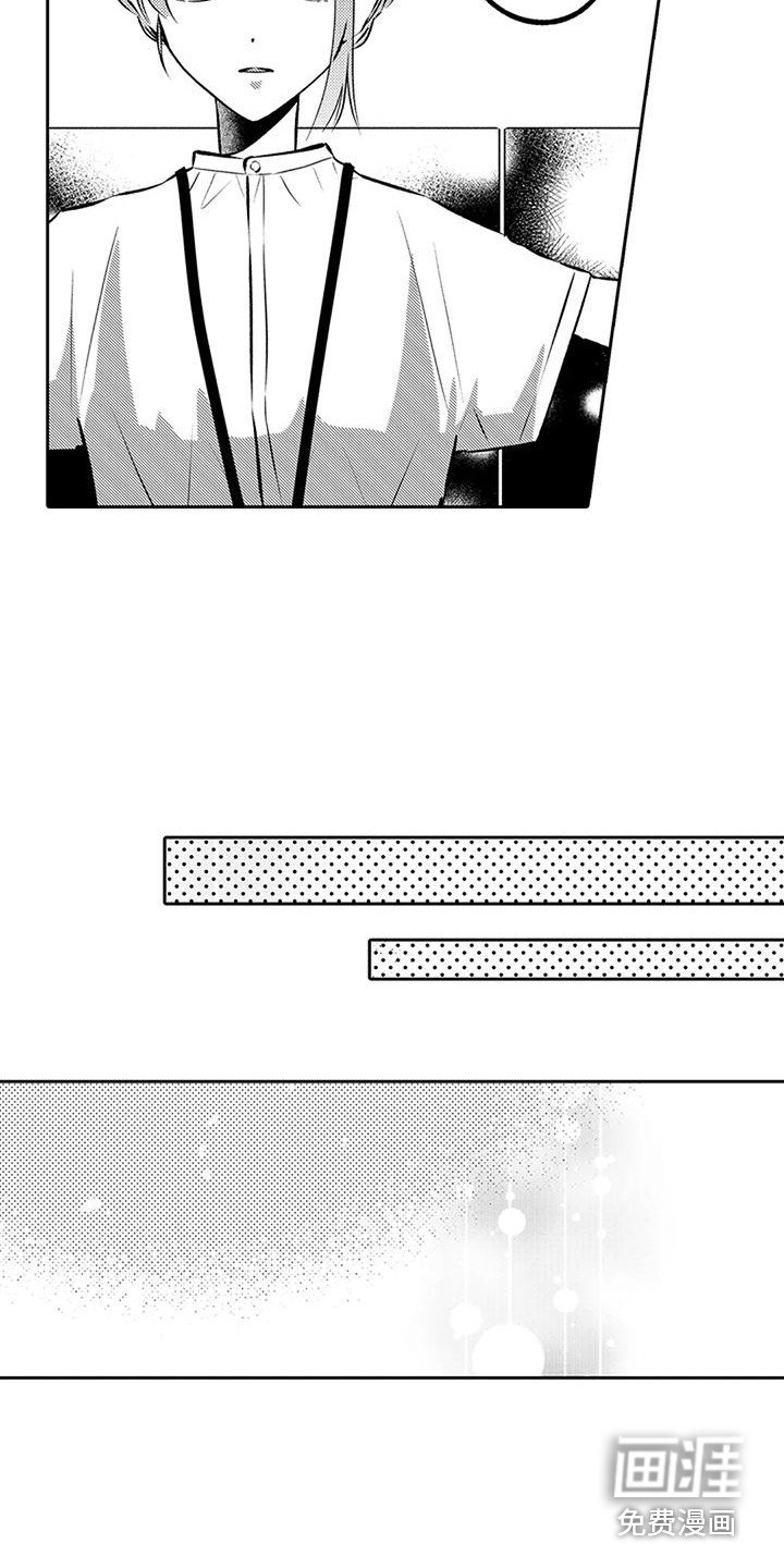 第11章：睡一会