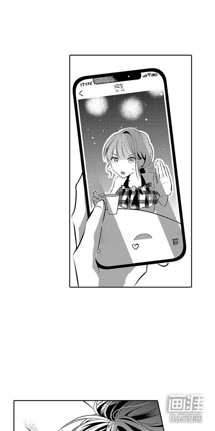 第17章：跑腿